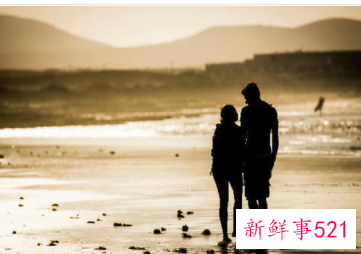 梦见以前情人是什么意思