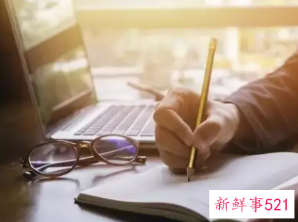 员工培训心得体会