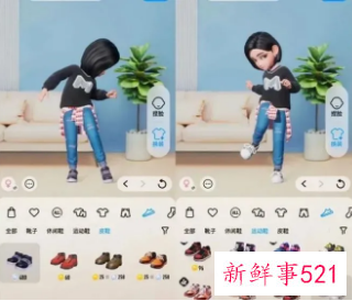 QQ加入虚幻引擎4测试超级 QQ 秀