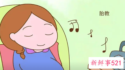 最受欢迎的胎教方法