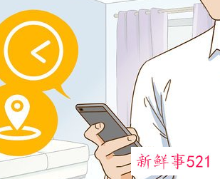 想和闺蜜绝交相处不舒服