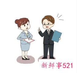 维护客户八个方法