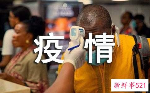 疫情下锻炼身体的意义