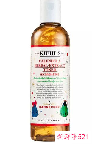 祛痘护肤品的排行榜