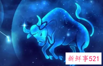 金牛男性格真的恶心