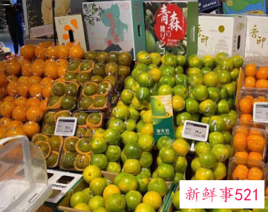 超市蔬菜每天管理流程