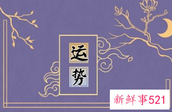 属牛的人今年的幸运色