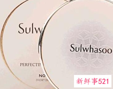 最好的粉底液排行榜10强