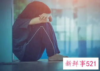 女孩心理脆弱怎么办