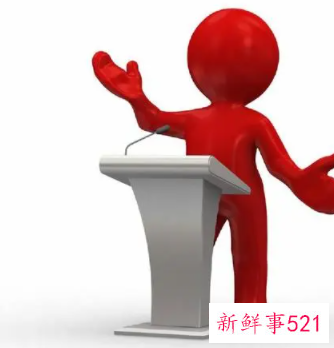 激励人心搞笑演讲稿