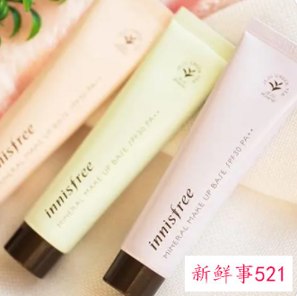 冷皮适合什么颜色隔离霜