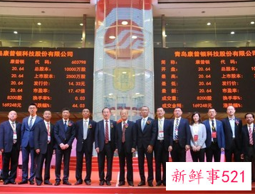 公司上市需要具备哪些条件