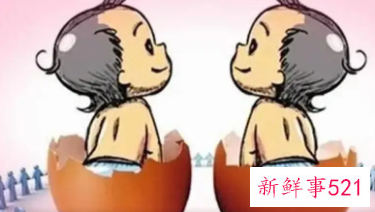 14地计生条例启动修订新增育儿假意味着什么