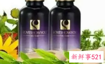 原液怎么用效果最好