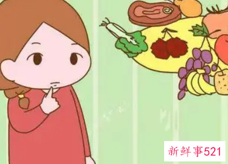 怀孕不能吃什么补药