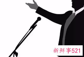 万能总结领导的讲话