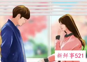 已婚男人喜欢你表现