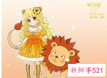 最能俘获男神心的五大星座