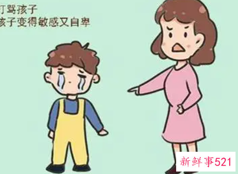 家长教育子女的方法及经验