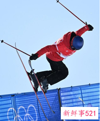 谷爱凌断层式起飞夺下个人第二金