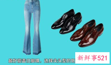 牛仔裤适合穿什么鞋子
