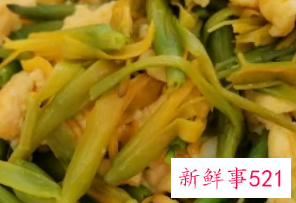 新鲜黄花菜怎么吃安全