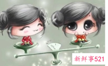 天秤座女生的性格弱点