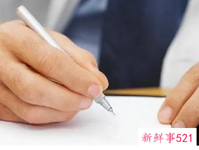 简历要杜绝那些丢脸的硬伤