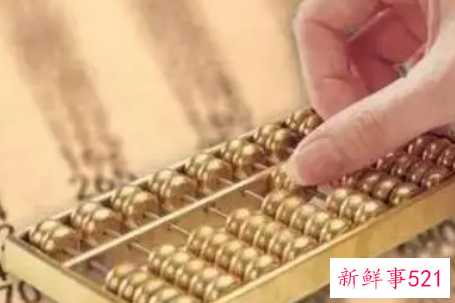 本科生的职业生涯规划