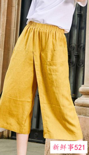 黄色运动裤搭配