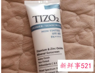 tizo2防晒要不要卸妆水卸