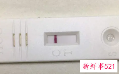 怎么买验孕棒不尴尬