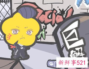 巨蟹女想被你睡的表现