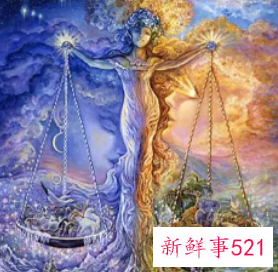 双鱼最不合适的星座