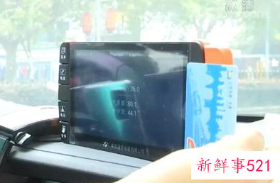 我国交通联合一卡通发行总量已过亿