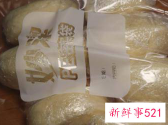 馒头怎么保存比较好