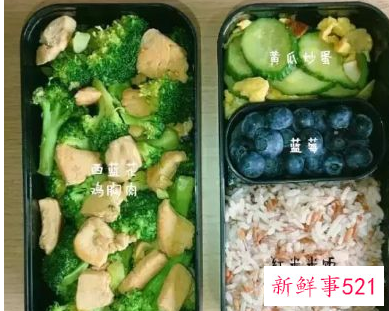 减肥餐怎么搭配