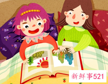 选购儿童图书时应注意的原则