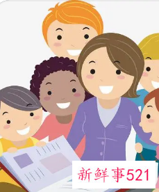 高二下学期老师对学生的评语