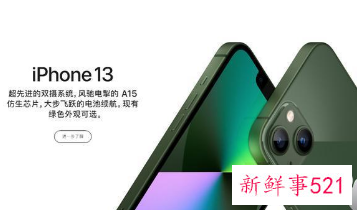 苹果千元连接线为什么这么贵