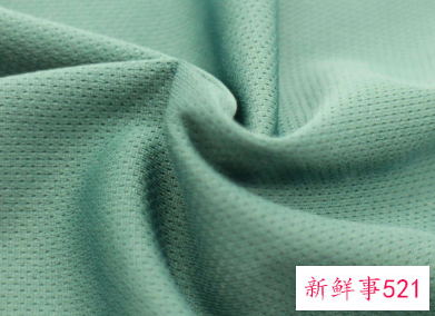速干冰丝面料的优缺点