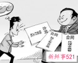 合同纠纷报警可以吗