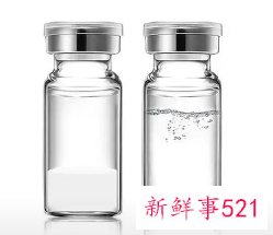 用了冻干粉需要洗掉吗