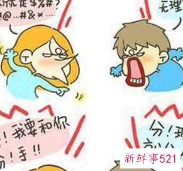 属兔女和属龙男的适合做夫妻吗