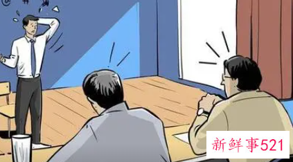 求职外企不可不知的面试五大忌