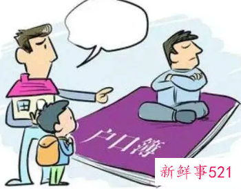 婚外生子一般怎么处理