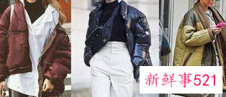 羽绒服怎么穿好看显身材