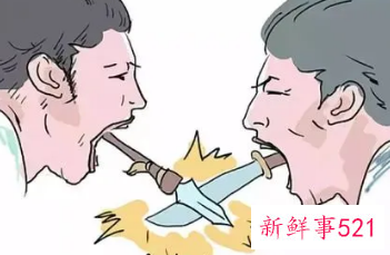 梦见和身边的熟人争吵