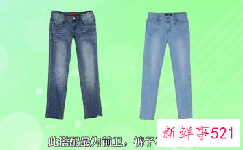 牛仔裤适合穿什么鞋子