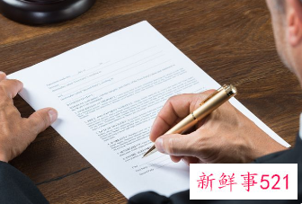 最简单的述职报告怎么写